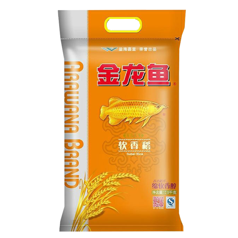金龙鱼苏北软香稻大米 5斤装 香软弹滑 筋道爽滑 破损赔付
