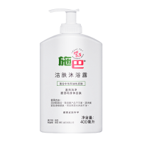 施巴(Sebamed) 成人肌肤卸妆沐浴液德国进口弱酸性配方洁肤沐浴露400ml +柔顺洗发露400ml