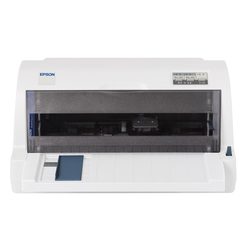 EPSON爱普生针式打印机LQ-615KII增值税发票打印机全新连打三联 套餐四