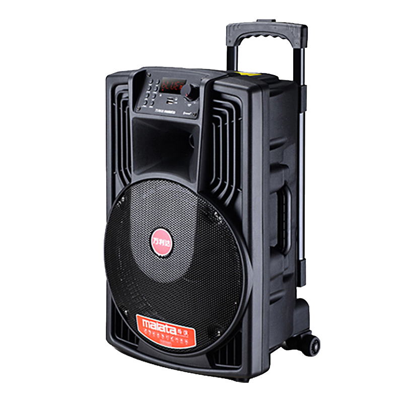 万利达(Malata)M+9018蓝牙拉杆音响户外广场舞家用k歌音箱便携式低音炮街头演出大功率扩音器带麦克风J8