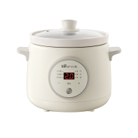 美的(Midea)电压力锅家用2.5L升智能家用迷你小型高压饭煲智能全自动1-2-3量 SS2522P 2.5升曜石黑