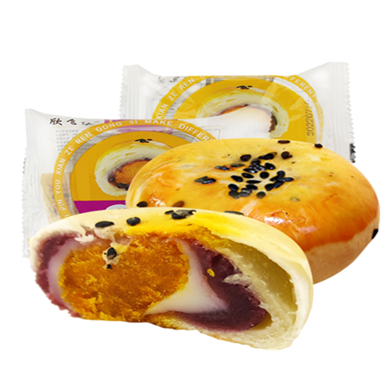 蛋黄酥散装雪媚娘网红零食紫薯红豆味传统糕点即食批发价20包批发