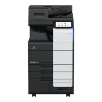 柯尼卡美能达KONICA MINOLTA Bizhub 450i A3黑白复合机 双面输稿器+双纸盒+内置装订器(单排角钉 双排边订)+工作台