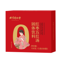 北京同仁堂红枣五红汤固体饮料150g