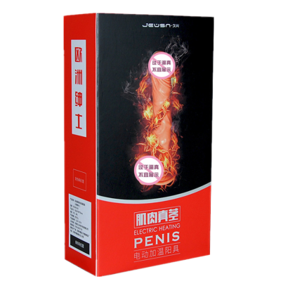 自动伸缩吮吸震动棒充电变频小号AV棒大粗女用自慰器跳蛋谜姬怡悦插入式情趣女性系列成人用品