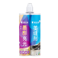 嘉宝莉美缝胶瓷砖地砖专用厨卫美缝剂防水防霉填缝勾缝家用手挤型