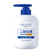 二硫化硒去屑洗发露止痒控油清爽柔顺蓬松洗发水300ml