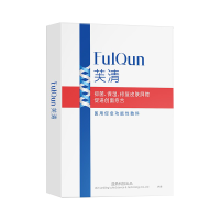 芙清 抗菌功能性医用敷料经典白膜5片 敏感肌清痘皮炎粉刺术后修复补水保湿