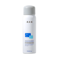 敷尔佳 透明质酸钠修复喷雾 小喷60ml cuo疮激光皮秒水光术后修复敏感肌医用喷雾