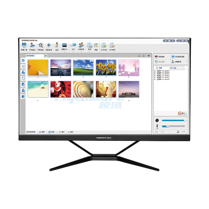 极域课堂管理系统