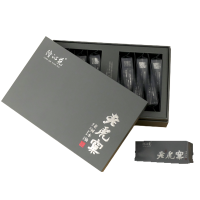 隆沁苑老虎窠·老树水仙武夷岩茶至岩至纯至臻