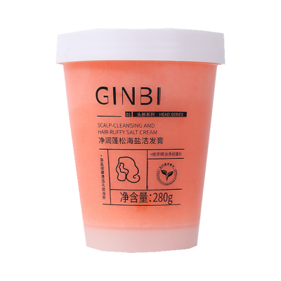 鱼子酱蛋白胶囊护发精油0.25g×50粒 改善毛躁柔顺秀发开叉护理次抛