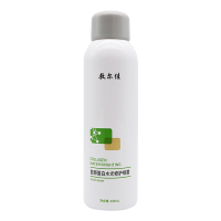 敷尔佳 胶原蛋白喷雾 补水保湿舒缓肌肤补水保湿晒后修护大喷雾润泽水亮 大喷150ml