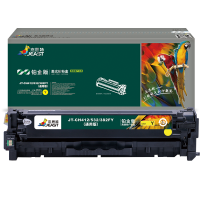 杰思特JT-CH412/532/382FY铂金版(通用版)适用惠普M351a、 M375nw、M451nw黄色硒鼓