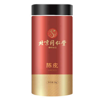买1送1同款北京同仁堂(TRT陈皮正宗新会老陈皮干茶50g/罐 橘皮 陈皮丝养生茶叶花草茶泡水