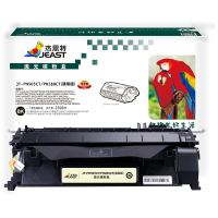 杰思特JT-PH505CT/PH280CT(通用版)硒鼓适用惠普P2035 P2035n、佳能LBP6300 6670