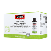 wisse斯维诗清苷朝鲜蓟枳椇子植物饮料30ml*8瓶原装进口含姜黄喝酒应酬瓶常备0糖