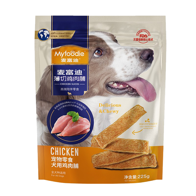 麦富迪 薄切肉片 宠物狗狗零食 中小型犬幼犬零食成犬训狗奖励 薄切鸡肉脯 225g