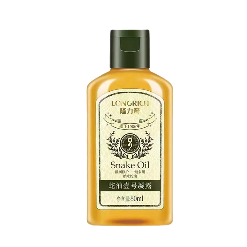 隆力奇80ml蛇油壹号凝露(AI版)