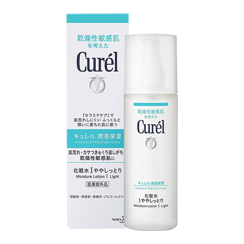日本花王珂润(Curel)润浸 1号化妆水150ml 润浸保湿温和爽肤水清爽型 保湿补水