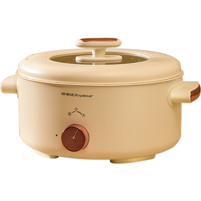 荣事达Royalstar电火锅多功能用途锅专用锅电锅家用大容量电炒锅电煮炖锅料理锅一锅多用 3.5L带蒸笼RHG09C2