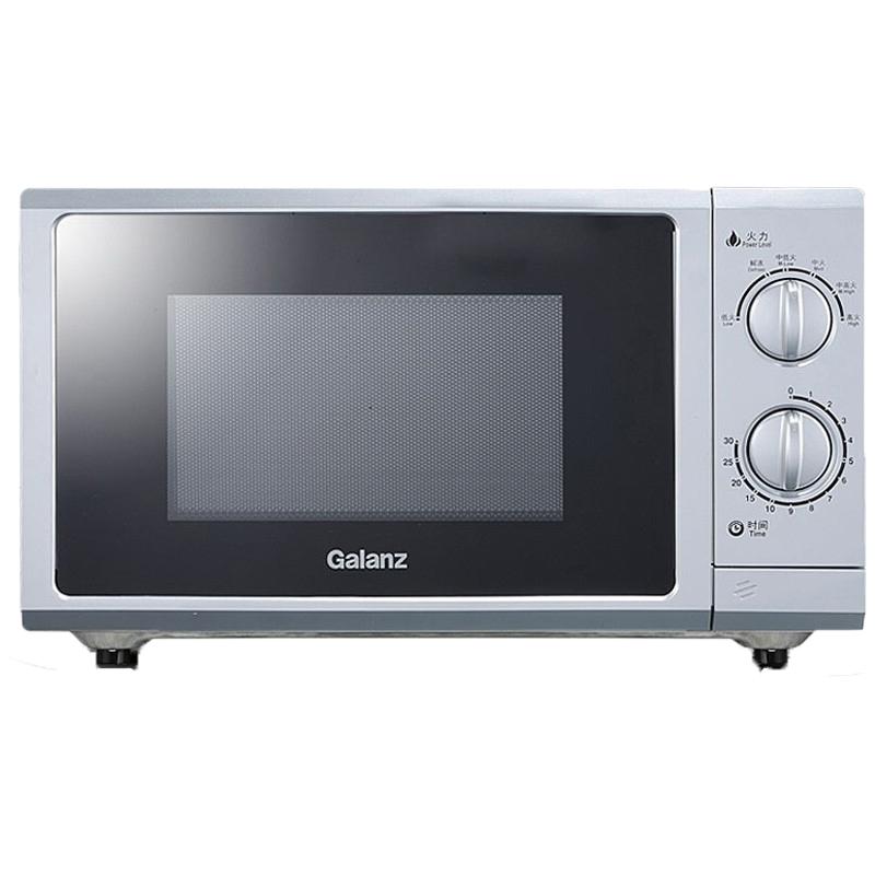 格兰仕(Galanz)微波炉P70F23P-G5(S0)平板加热23升大容量 旋钮操作 简单方便