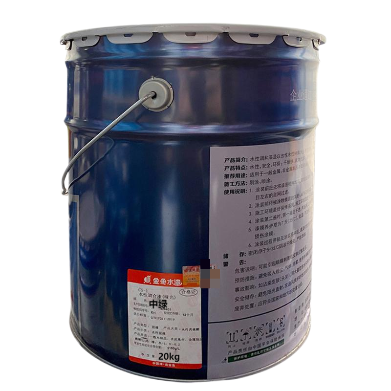 金鱼 CS-1水性调和漆(哑光 中绿)20kg 桶