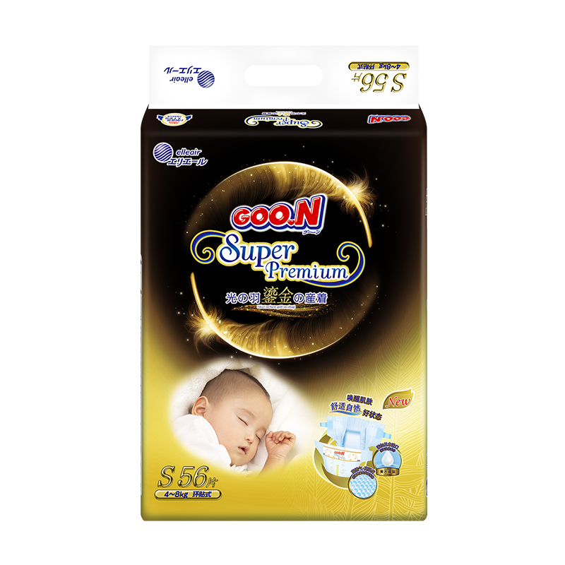 大王(GOO.N)鎏金光羽系列婴儿纸尿裤 宝宝尿不湿S56片