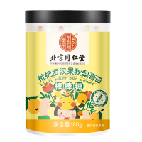 北京同仁堂枇杷罗汉果秋梨膏棒棒糖八十G