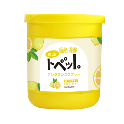 [苏宁易购X高洁联名款]香氛香膏(柠檬)200g 清新空气 芳香怡人