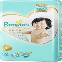 帮宝适(Pampers)一级棒婴幼儿纸尿裤L52片(9-14kg)大码尿不湿