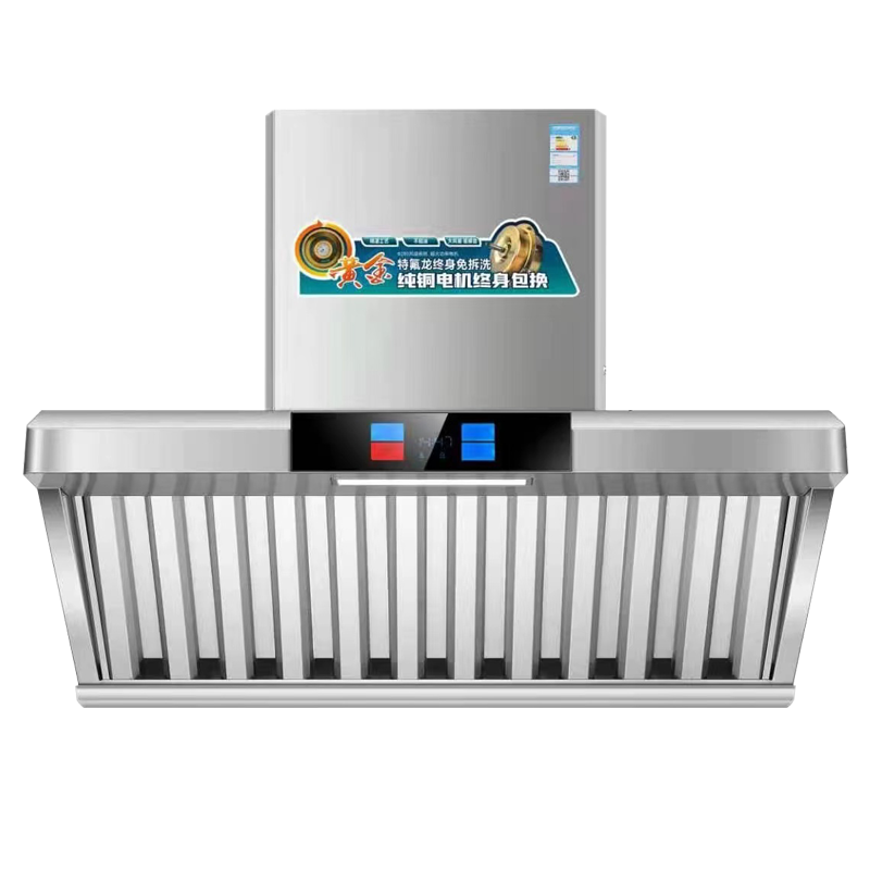 方帅(FOSHUAI)大型商用抽油烟机侧吸式 808大吸力农村土灶大锅大功率排烟罩酒店饭店别墅厨房不锈钢吸烟机 1.5米