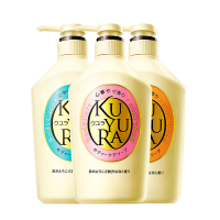 资生堂可悠然/KUYURA美肌沐浴露花漾之恋550ml+欣怡幽香550ml+恬静清香550ml日本原装进口滋润肌肤清洁
