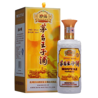 贵州茅台酒 茅台王子酒 53度 酱香型白酒 500ml 珍品王子 单瓶装