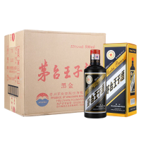 贵州茅台王子酒 黑金王子 53度酱香型白酒500ml*6整箱装