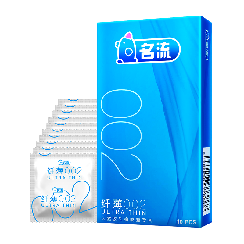 狼牙增长增粗[55只]致薄002+颗粒*2+螺纹*2+五虎狼牙5CCW