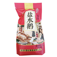 [中华特色]南京馆 盐水鹅熟食卤菜下酒菜熟食卤味真空即食正宗老鹅盐水鹅农家散养新鲜大鹅南京特产水西门整只盐水咸1000g
