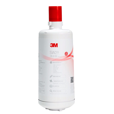 3M净水器SW29滤芯家用厨房直饮机净水机直饮水自来水过滤器净水配件SW29滤芯