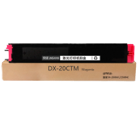 京贤DX-20CTM红色粉盒适用夏普DX-2008UC/2508NC