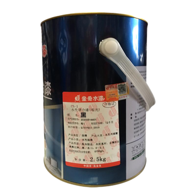 金鱼 CS-1水性调和漆(哑光 黑)2.5kg 桶
