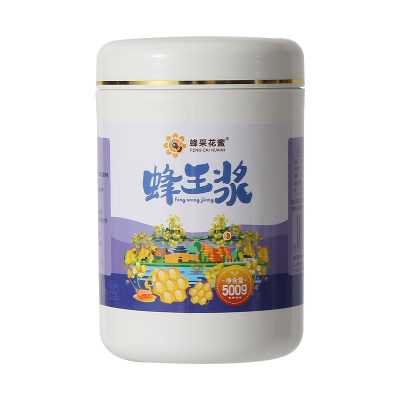 蜂采花蜜 蜂王浆500g*1瓶新鲜蜂泡水喝可搭配蜂蜜自然味道鲜蜂王浆瓶装