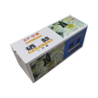 ZP/中普佳能331BK(黑色) 蓝包