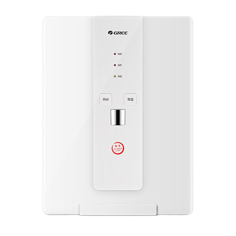 格力(GREE) 开水器 管线机家用开水桶 伴侣壁挂饮水机 即热即饮 全管路 单热款 WTE-XB-031-R