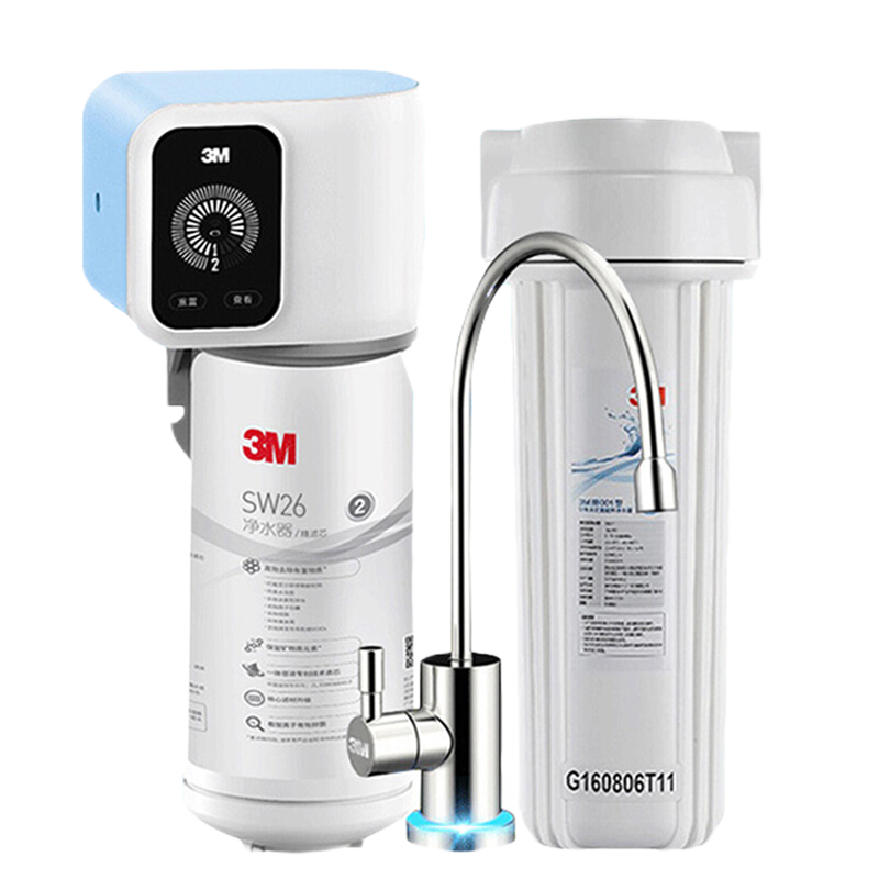 旗舰款3M净水器SW26智能提醒家用厨房直饮机净水机自来水滤水器