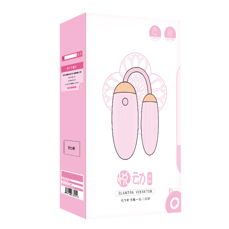 无线遥控大号震动棒全自动伸缩摇摆抽动仿真阳具插入式AV棒跳蛋超大粗假阴茎免提吸盘女用自慰器谜姬情趣玩具女性系列成人用品