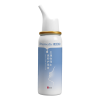 普迈迪生理性海水鼻腔护理液60ml支(3支装)儿童洗鼻喷雾器急慢性鼻炎过敏鼻窦炎宝宝洗鼻器