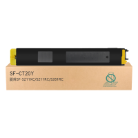 京贤SF-CT20Y黄色粉盒适用夏普SF-S211XC/S211RC/S261RC