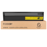 京贤FC30CMY黄色高容量粉盒适用东芝2051c/2551c/2050c/2550c