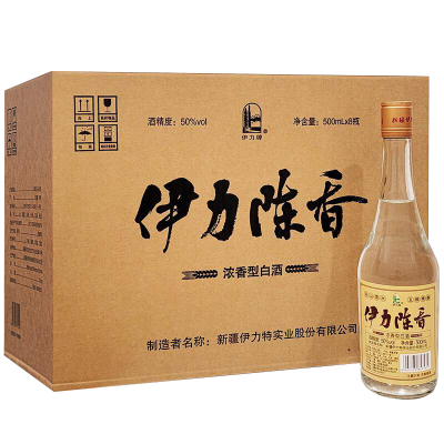 新疆伊力特伊力陈香50度固态纯粮酿造口粮白酒500ml*8瓶