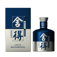 舍得 米兰小酒 52vol% 100ml 浓香型白酒 单瓶 礼盒装